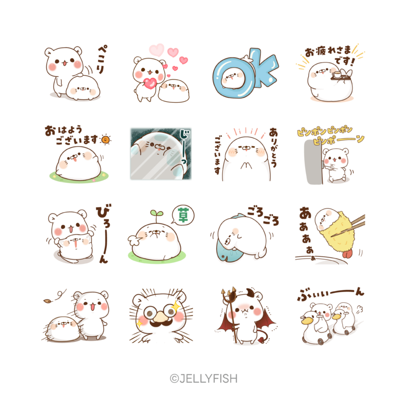 LINEスタンプキャンペーン