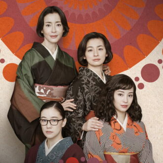 昭和の傑作ドラマを現代に蘇らせた話題作。Netflixシリーズ『阿修羅のごとく』独占配信中