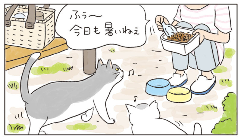 猫マンガ　ねころびもひとしお 「ご近所さんの愛に支えられて…」