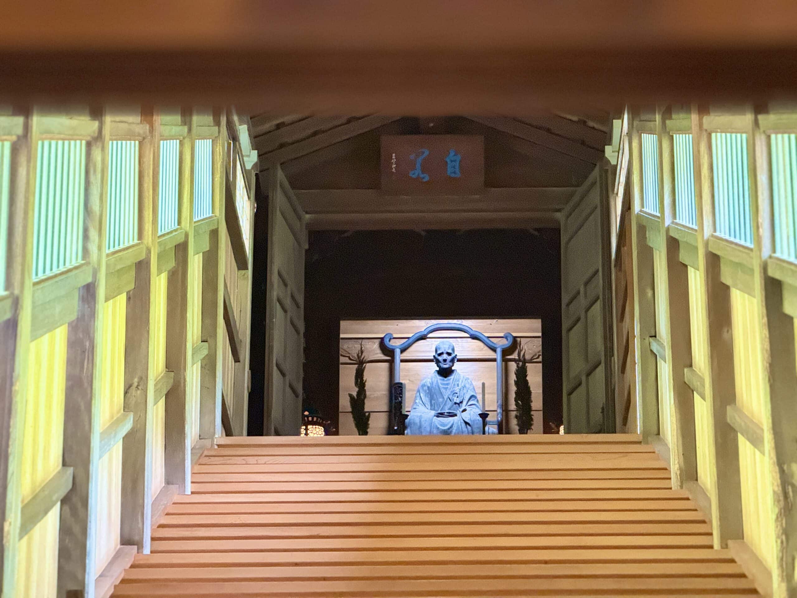 和歌山　興国寺02