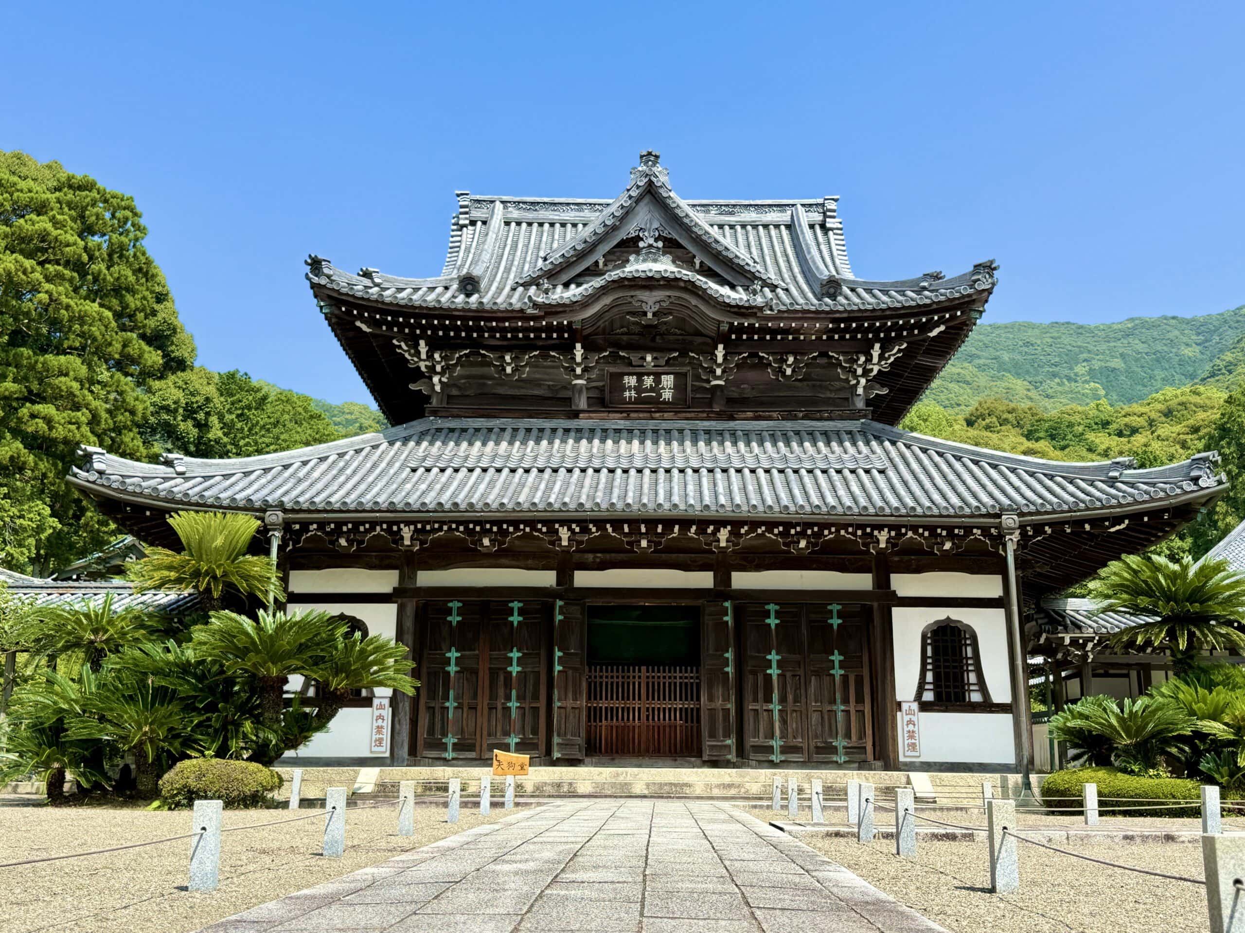 和歌山　興国寺03
