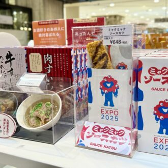 大阪　あべのハルカス近鉄本店 2025大阪・関西万博「オフィシャルストア」07