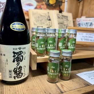 和歌山　湯浅　角長03
