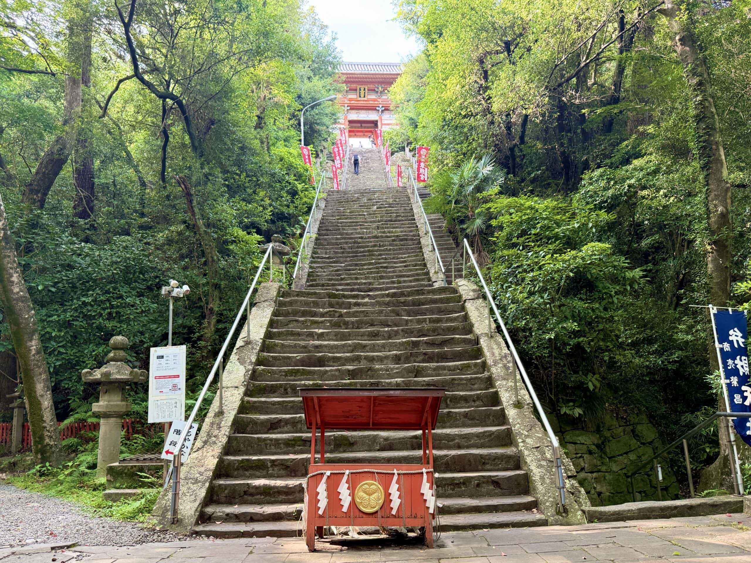 和歌山　紀州東照宮01