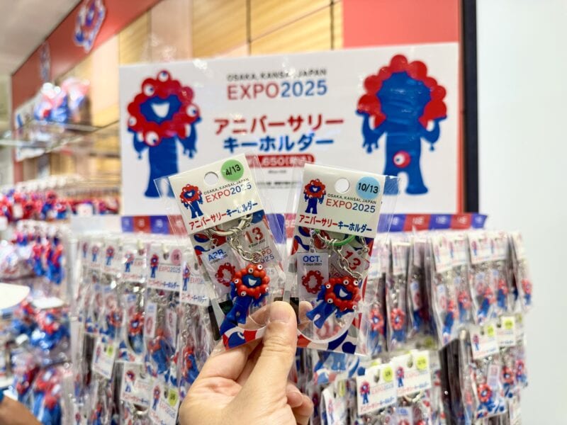 大阪　あべのハルカス近鉄本店 2025大阪・関西万博「オフィシャルストア」24