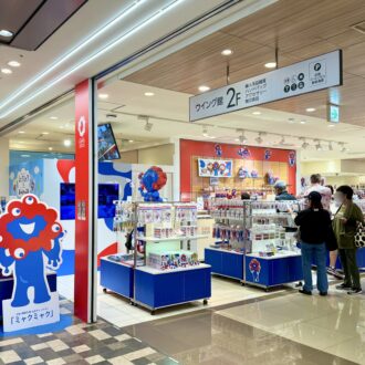大阪　あべのハルカス近鉄本店 2025大阪・関西万博「オフィシャルストア」36
