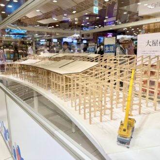 大阪　あべのハルカス近鉄本店 2025大阪・関西万博「オフィシャルストア」37