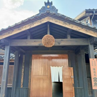 宮泉銘醸　酒蔵入り口　