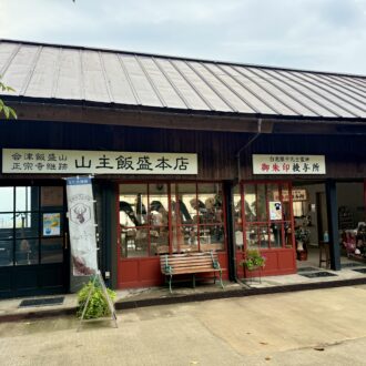 会津さざえ堂　売店