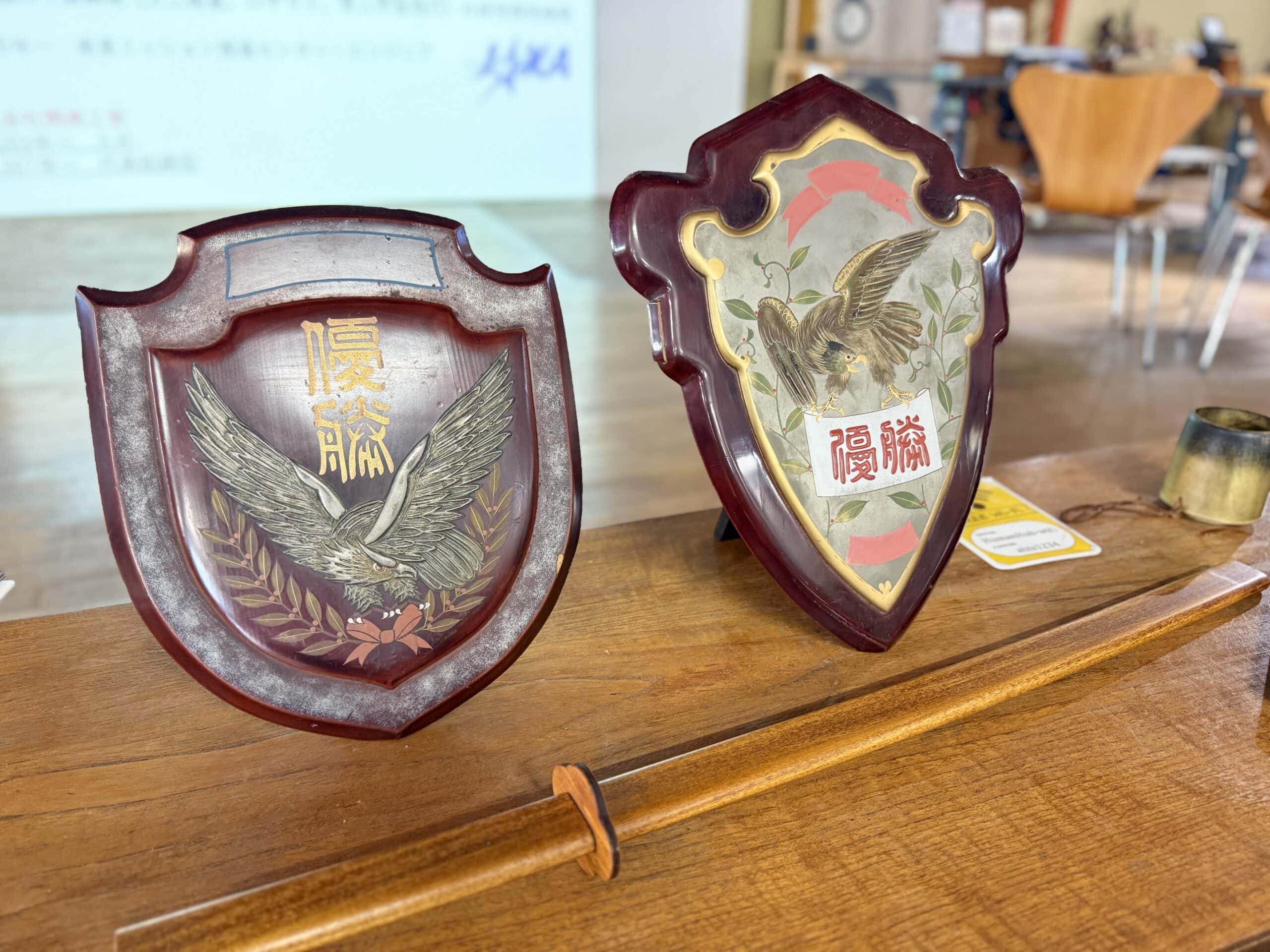 会津若松　関美工堂の盾