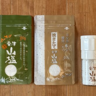 会津山塩