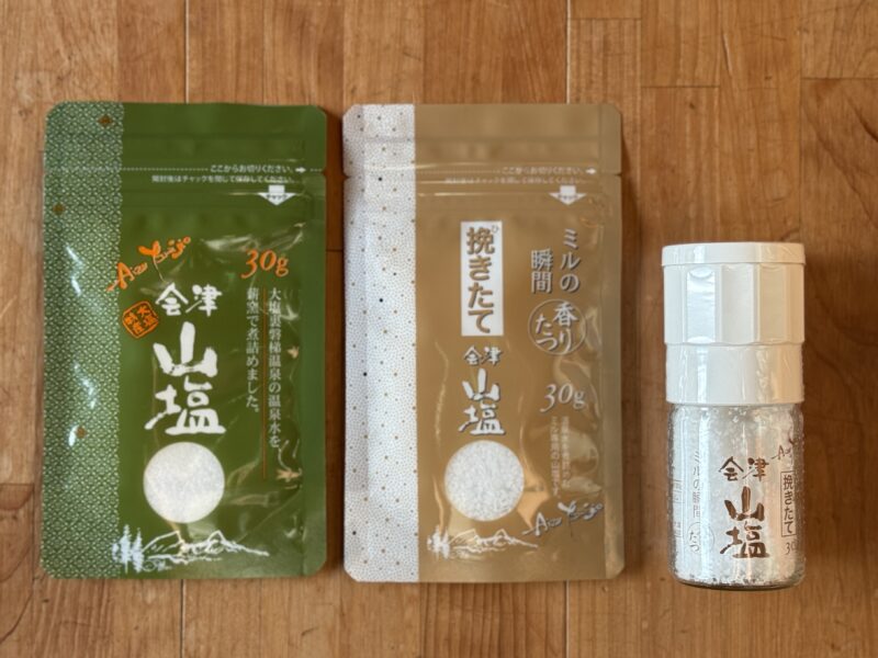会津山塩