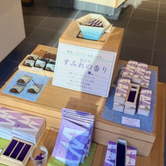 香十 二寧坂店06