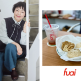 【50代の奈良旅】オープン1周年を迎えたならまちのシロビルへ　 小林聡美さんがミューズを務める「entwa」とカフェ「fuai」が素敵！