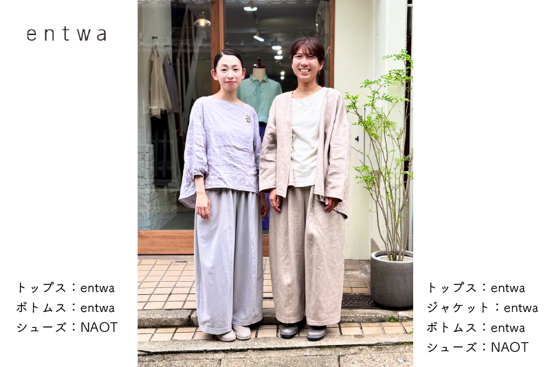 奈良 entwa 05　ショップスタッフスナップ