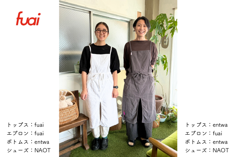 fuai　ショップスタッフスナップ