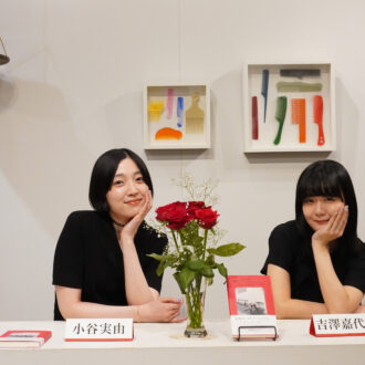 『集めずにいられない』刊行記念イベント01