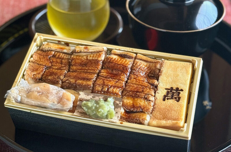 鮨まん　大阪 阿奈古（あなご）めし