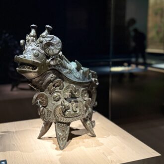 藤田美術館　饕餮禽獣文兕觥（とうてつきんじゅうもんじこう