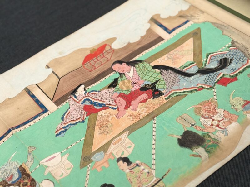 藤田美術館　大江山酒吞童子絵巻（部分）