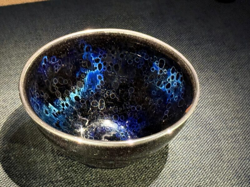 藤田美術館　国宝　曜変天目茶碗