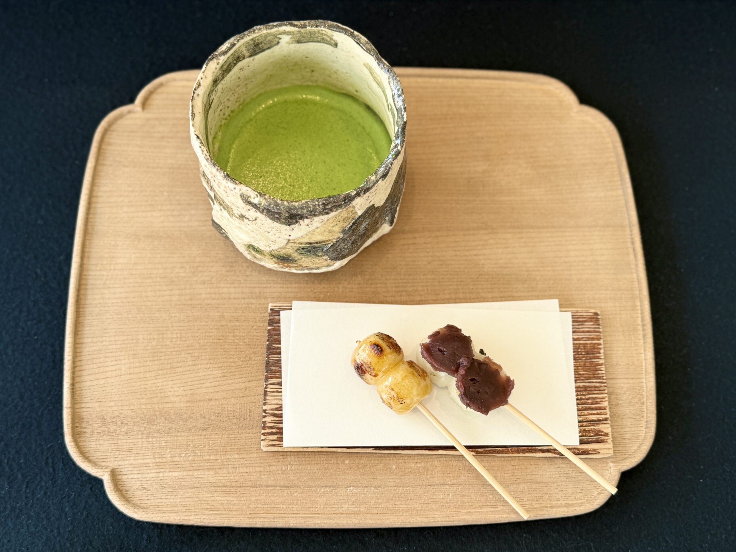 藤田美術館　あみじま茶屋　　抹茶とお団子