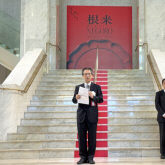 大阪市立美術館特別展「ＮＥＧＯＲＯ　根来 － 赤と黒のうるし」内藤栄館長