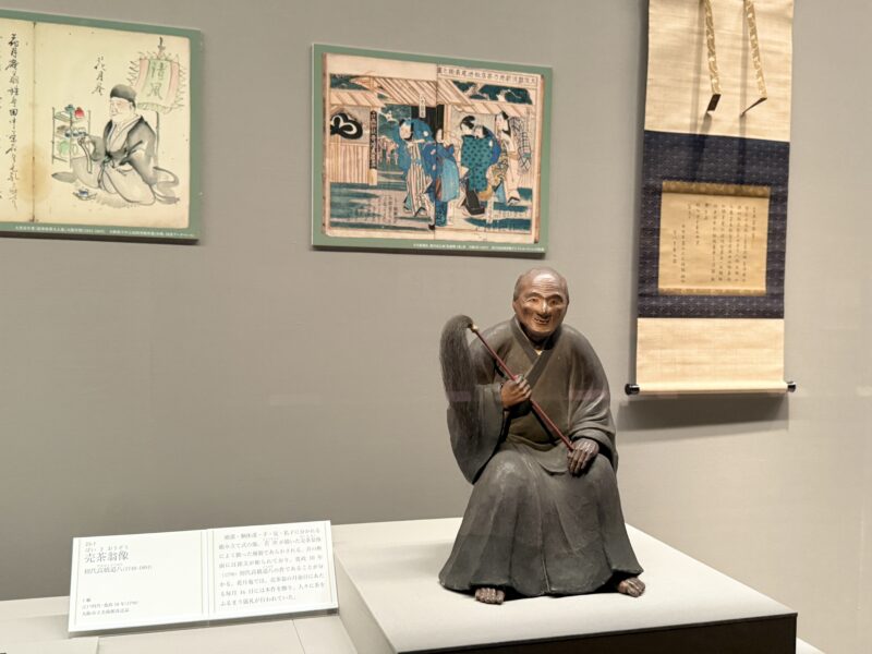 特集展示「売茶翁（ばいさおう）から花月菴（かげつあん）―煎茶道はここから始まった！―」売茶翁像