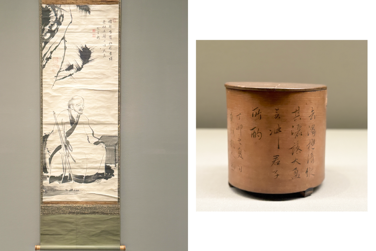 特集展示「売茶翁（ばいさおう）から花月菴（かげつあん）―煎茶道はここから始まった！―」伊藤若冲関連