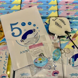 四国水族館　オリジナルグッズ
