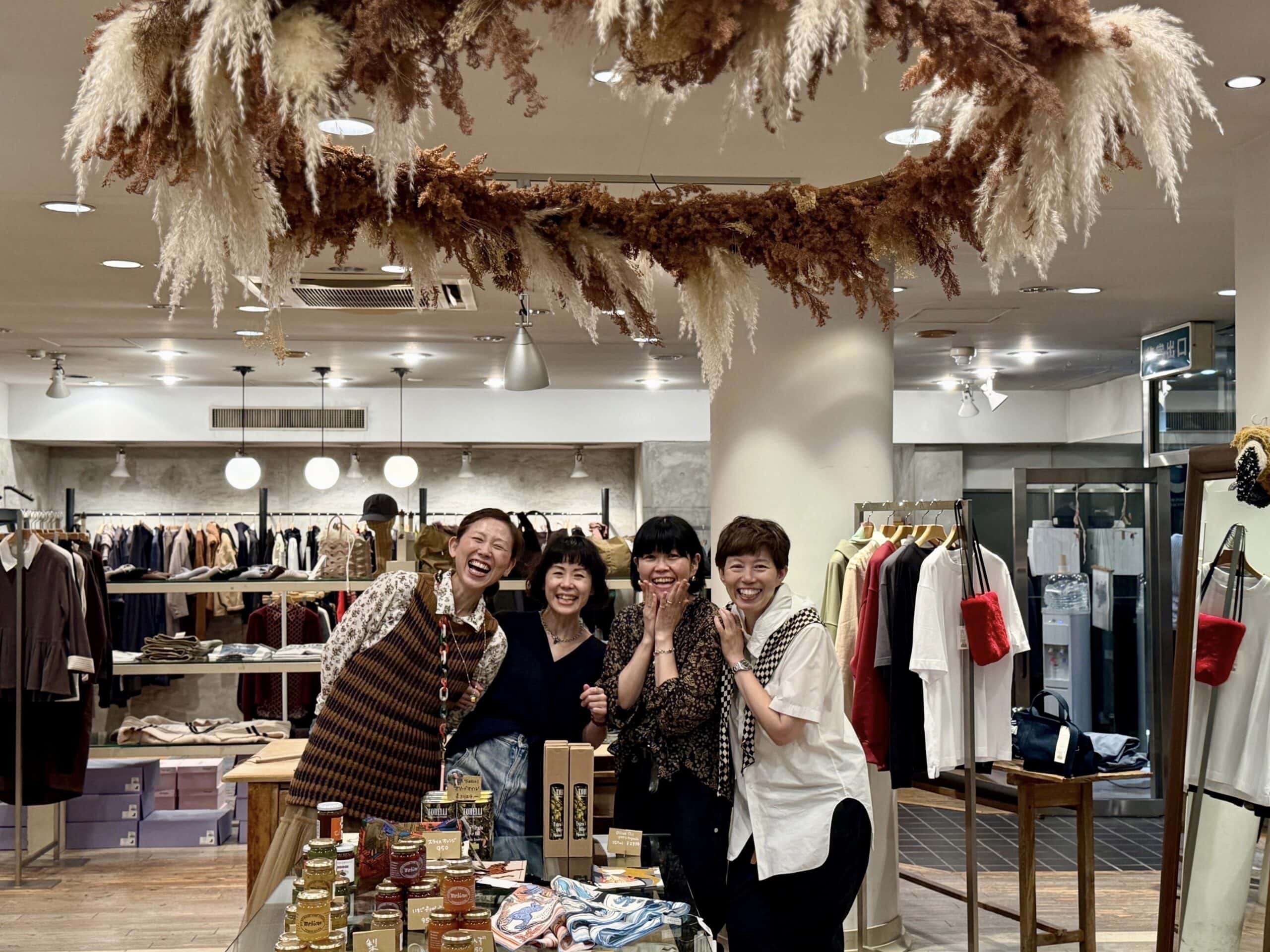 徳島　平岡商店01
