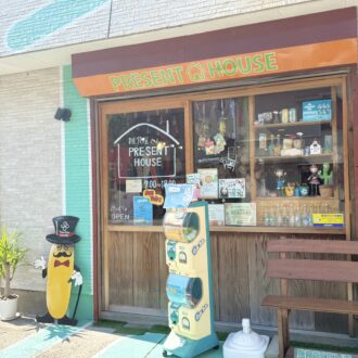 和歌山　白浜　PRESENT HOUSE01