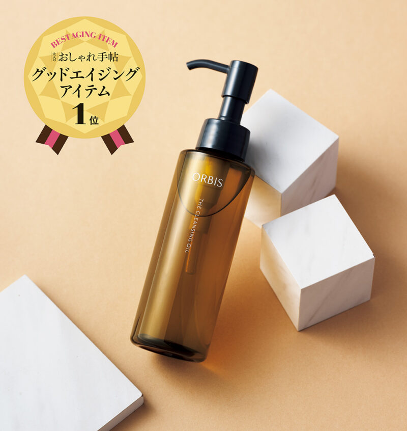 ボトル入り 120mL ¥2,200、つめかえ用 110mL ¥1,980 /オルビス