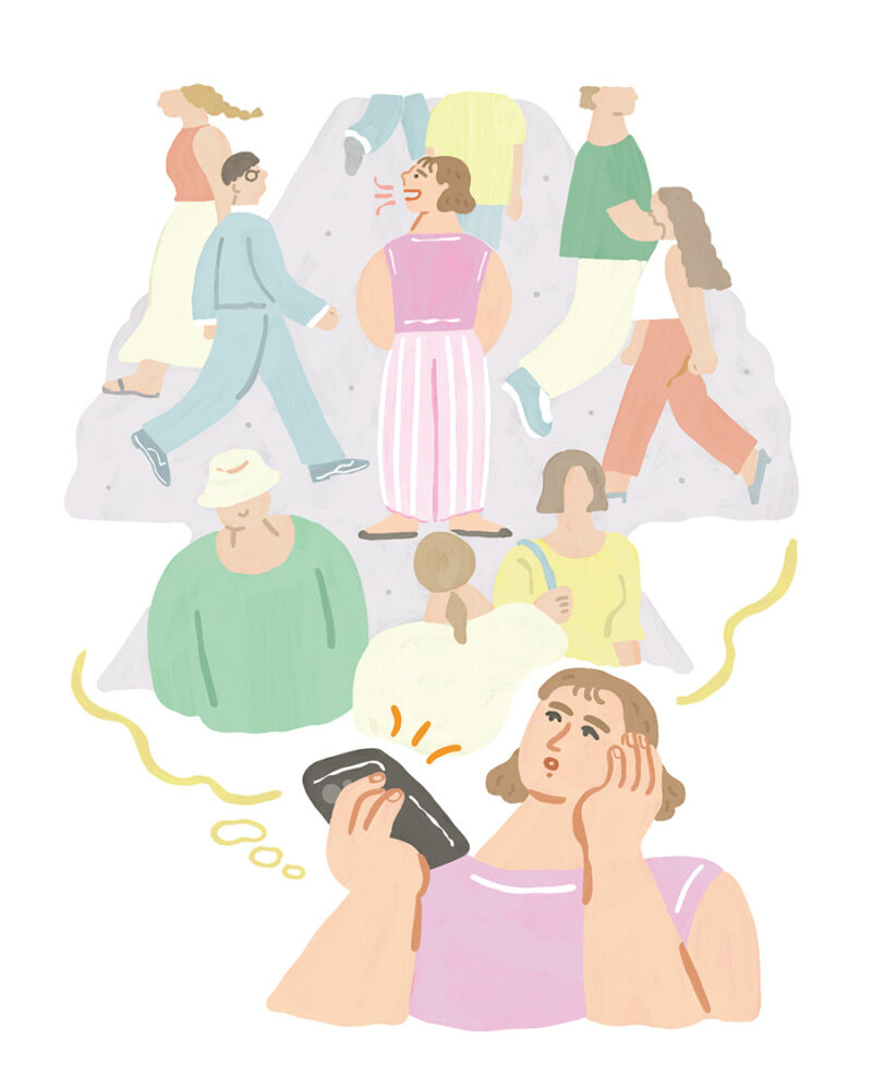 SNSとの賢い付き合い方トラブル回避のQ＆A11選