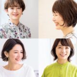 【50代のヘアスタイル】人気のショート＆ボブのヘアカタログ