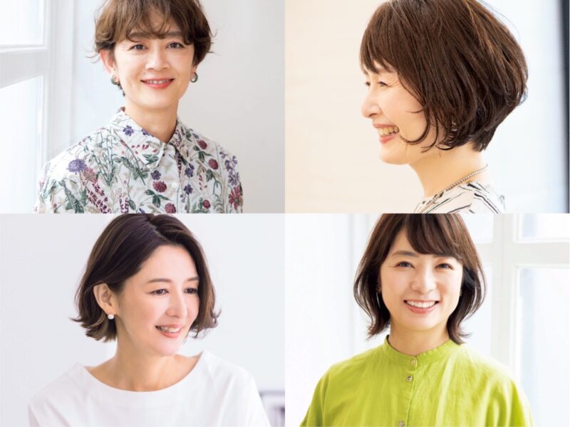 50代のためのショートヘアとボブヘア