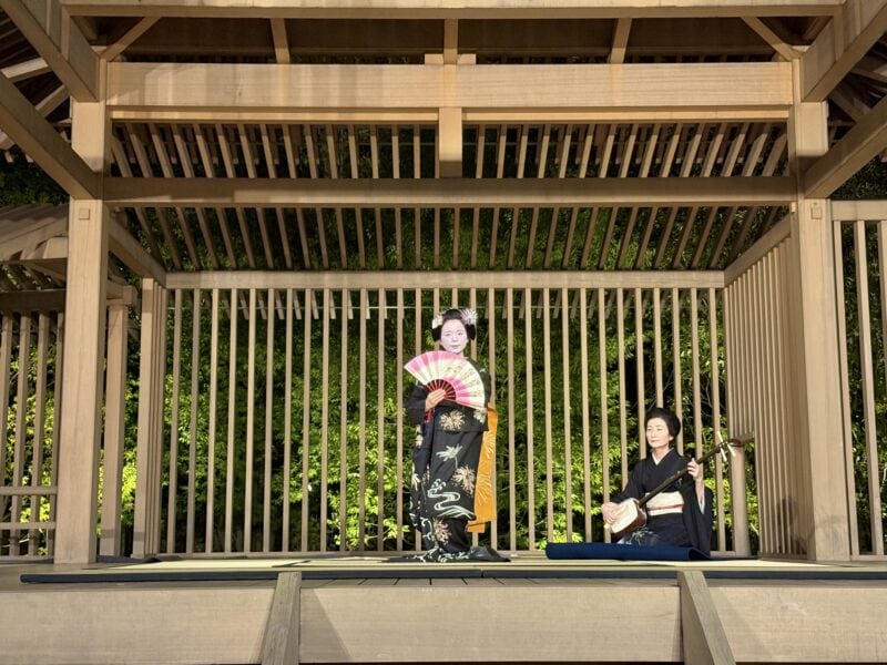 バンヤンツリー・東山 京都 TOP