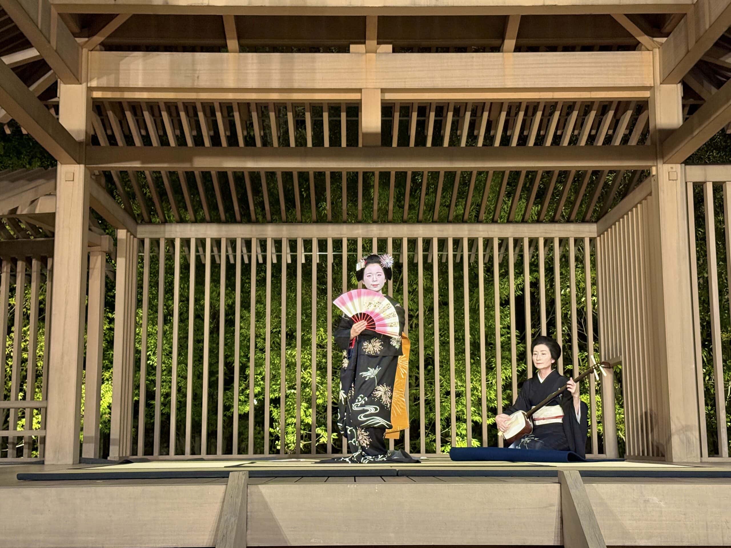バンヤンツリー・東山 京都 TOP