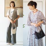【スタイリストが指南】
衣替え前に！ おしゃれを「秋っぽく見せる」ワザで10月を乗り切る！
