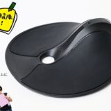 50代のトイレ悩みも解決！ お風呂で座っているだけで骨盤底筋が鍛えられる、話題の「アクアキュット」とは？【更年期調査隊がゆく！】