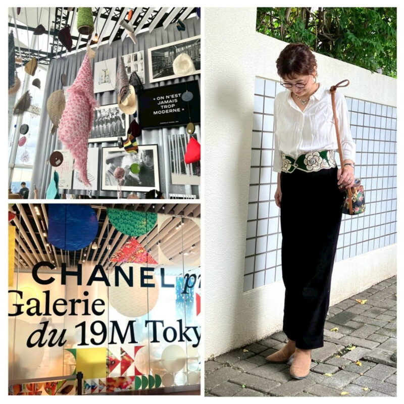 ユニクロでシャネル展へ
