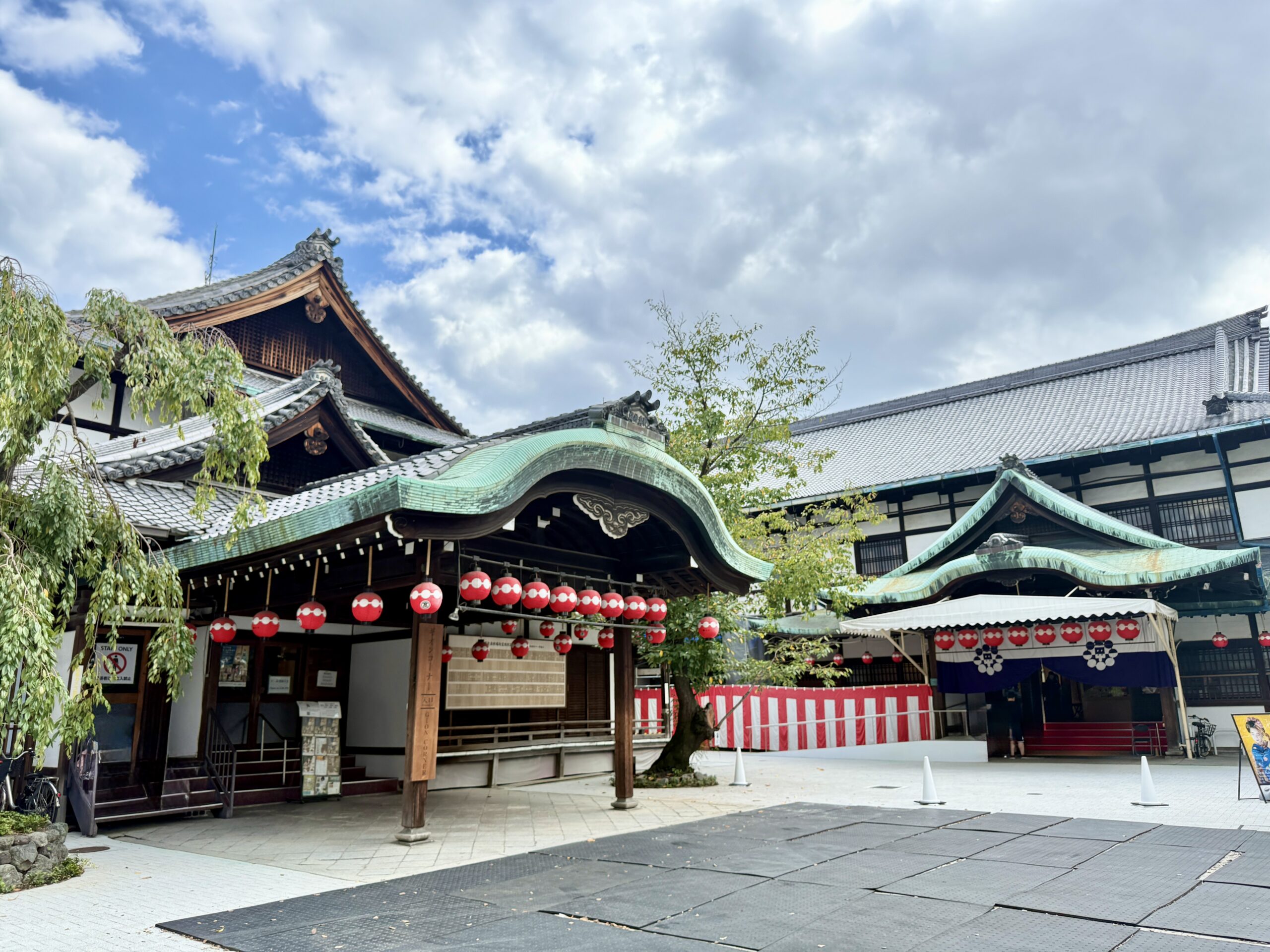京都モダン建築祭　祇園甲部歌舞練場01