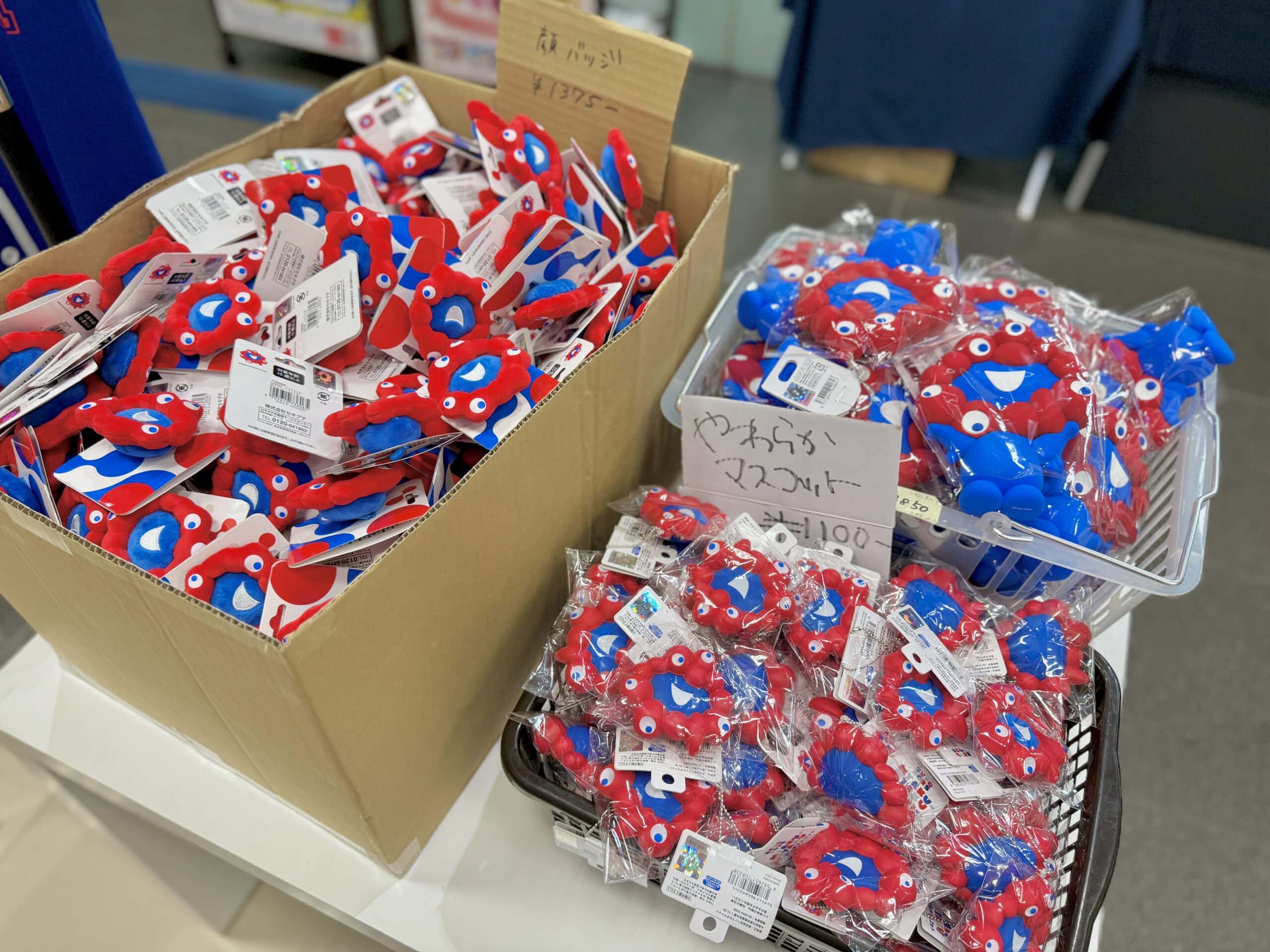 2025大阪・関西万博オフィシャルストア 丸善ジュンク堂書店梅田店04