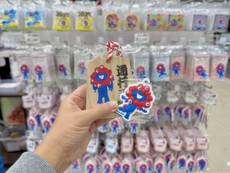 2025大阪・関西万博オフィシャルストア 丸善ジュンク堂書店梅田店05