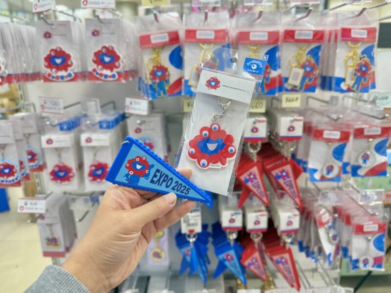 2025大阪・関西万博オフィシャルストア 丸善ジュンク堂書店梅田店06