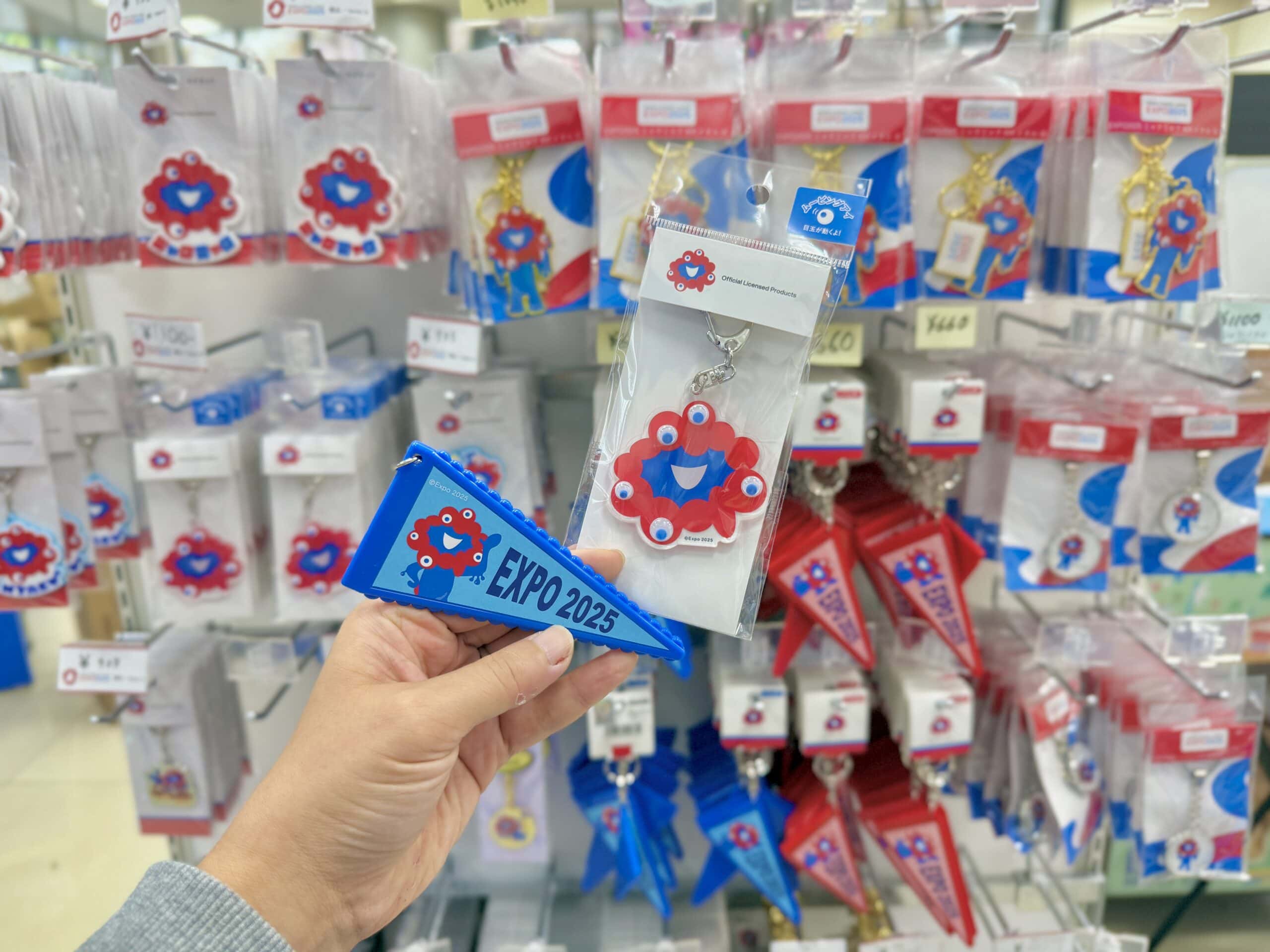 2025大阪・関西万博オフィシャルストア 丸善ジュンク堂書店梅田店06