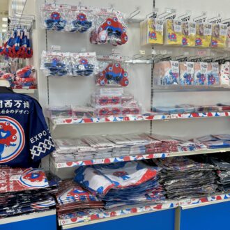 2025大阪・関西万博オフィシャルストア 丸善ジュンク堂書店梅田店11