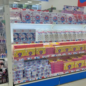 2025大阪・関西万博オフィシャルストア 丸善ジュンク堂書店梅田店12