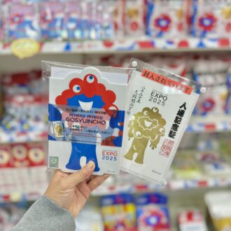 2025大阪・関西万博オフィシャルストア 丸善ジュンク堂書店梅田店14