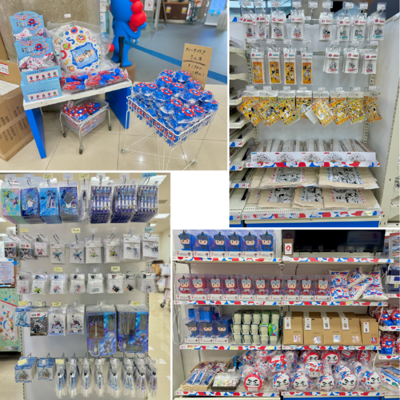 2025大阪・関西万博オフィシャルストア 丸善ジュンク堂書店梅田店15